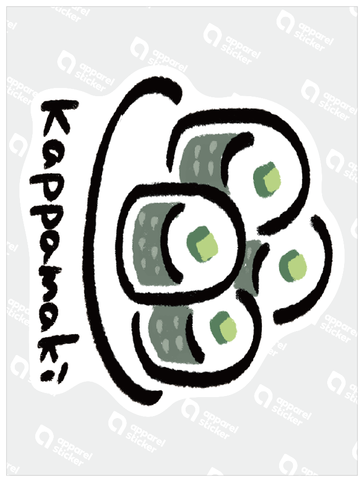 だびくん_文字河童まき