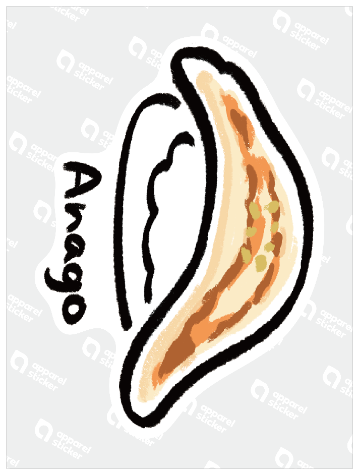 だびくん_文字穴子