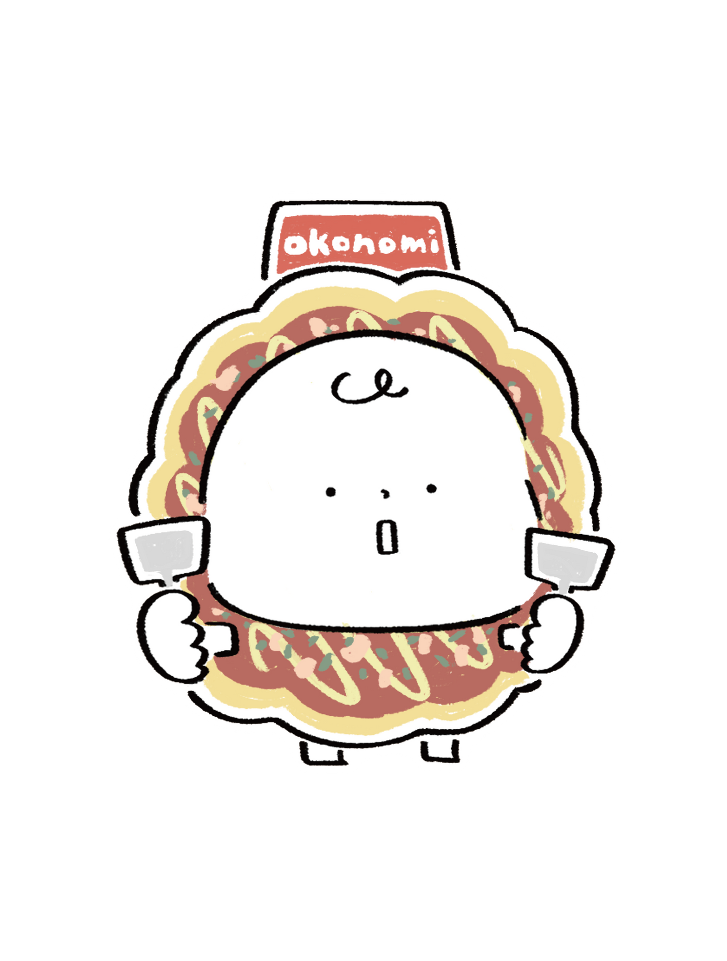 だびくん13