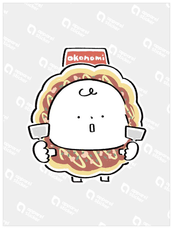 だびくん13