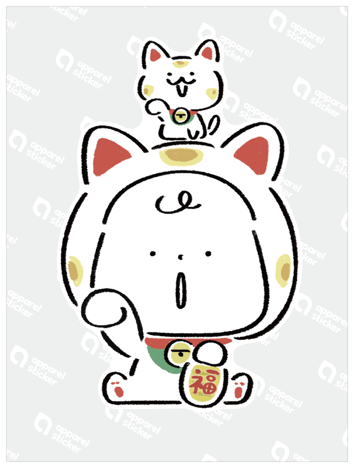 だびくん20