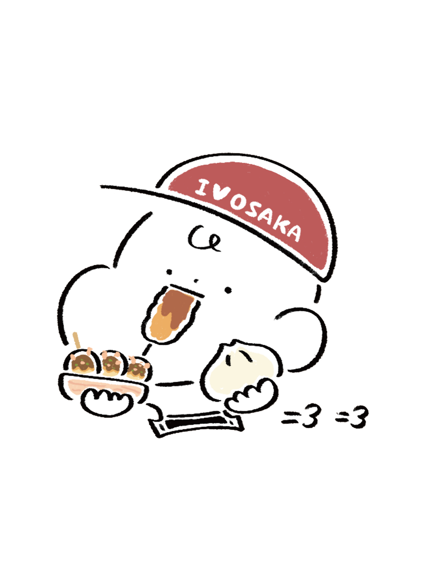 だびくん26