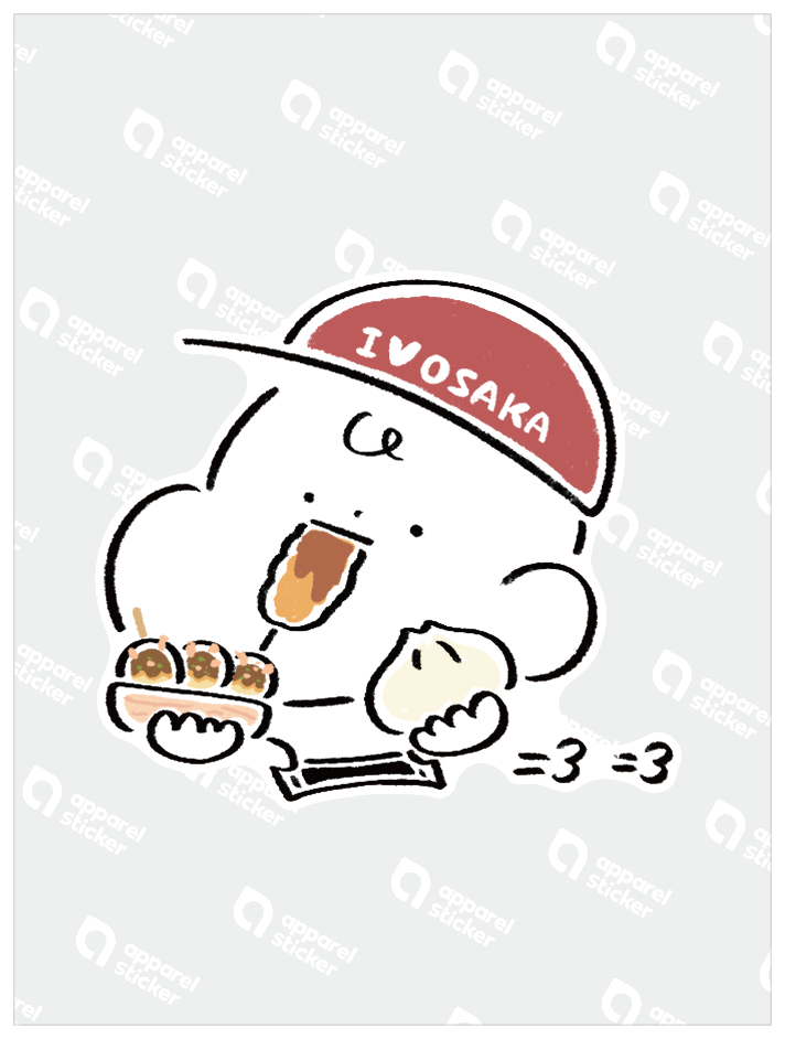だびくん26