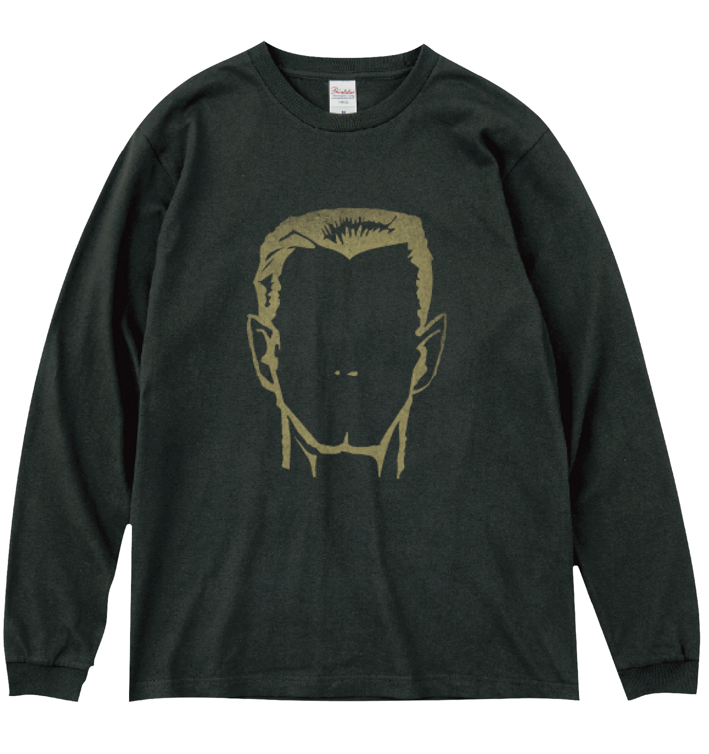 ふくわらいハロウィン 長袖Tシャツ