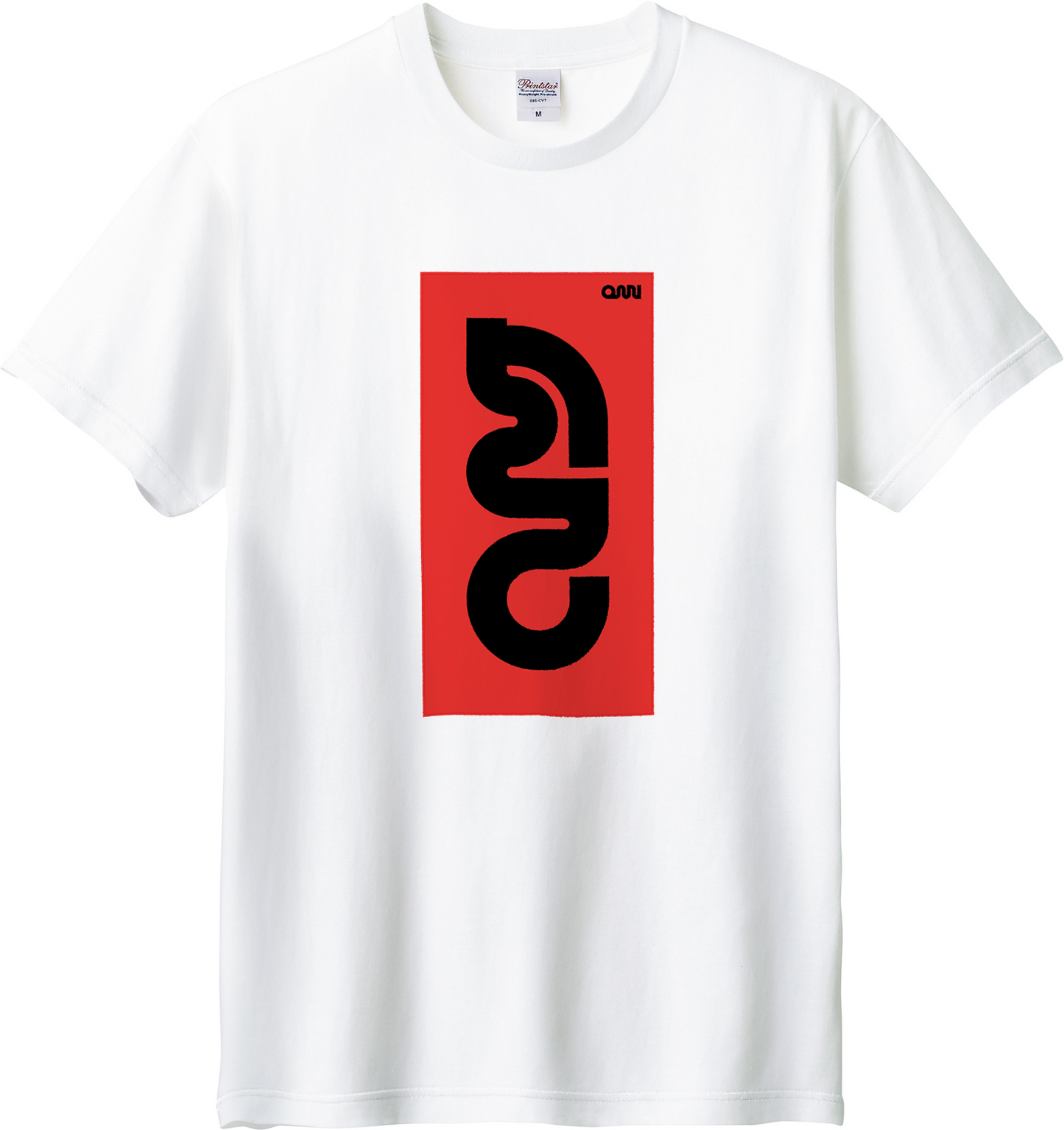 自己Own 半袖Tシャツ