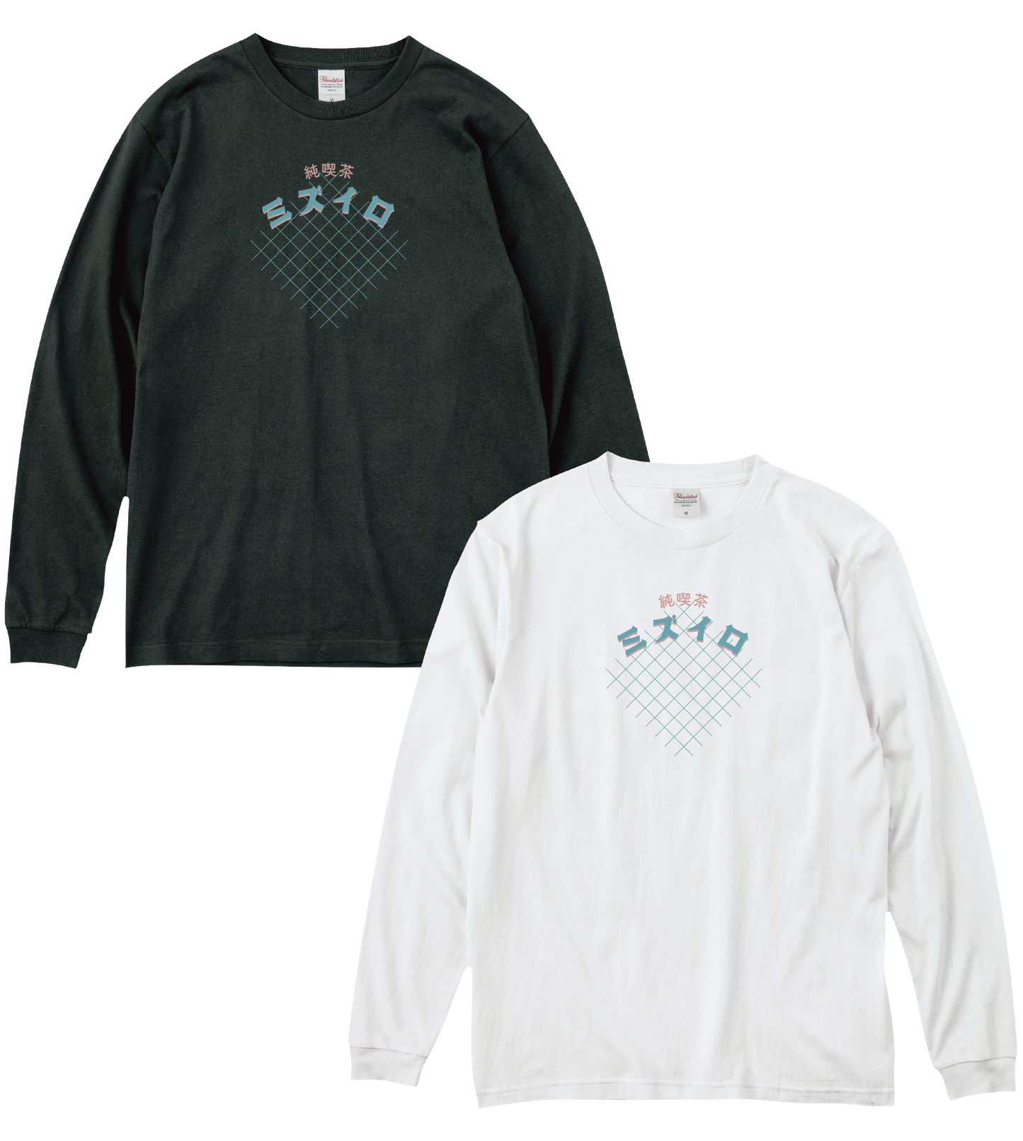 レトロ喫茶 長袖Tシャツ