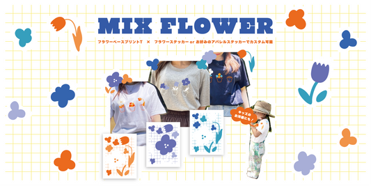 花瓶×？
