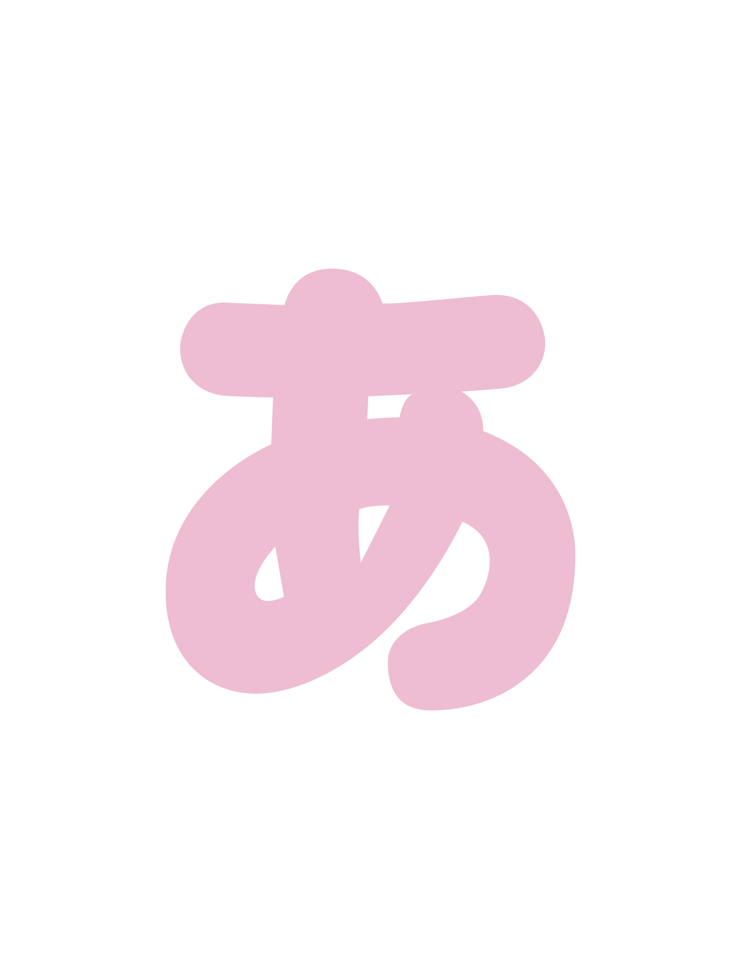 ひらがなピンク_あ
