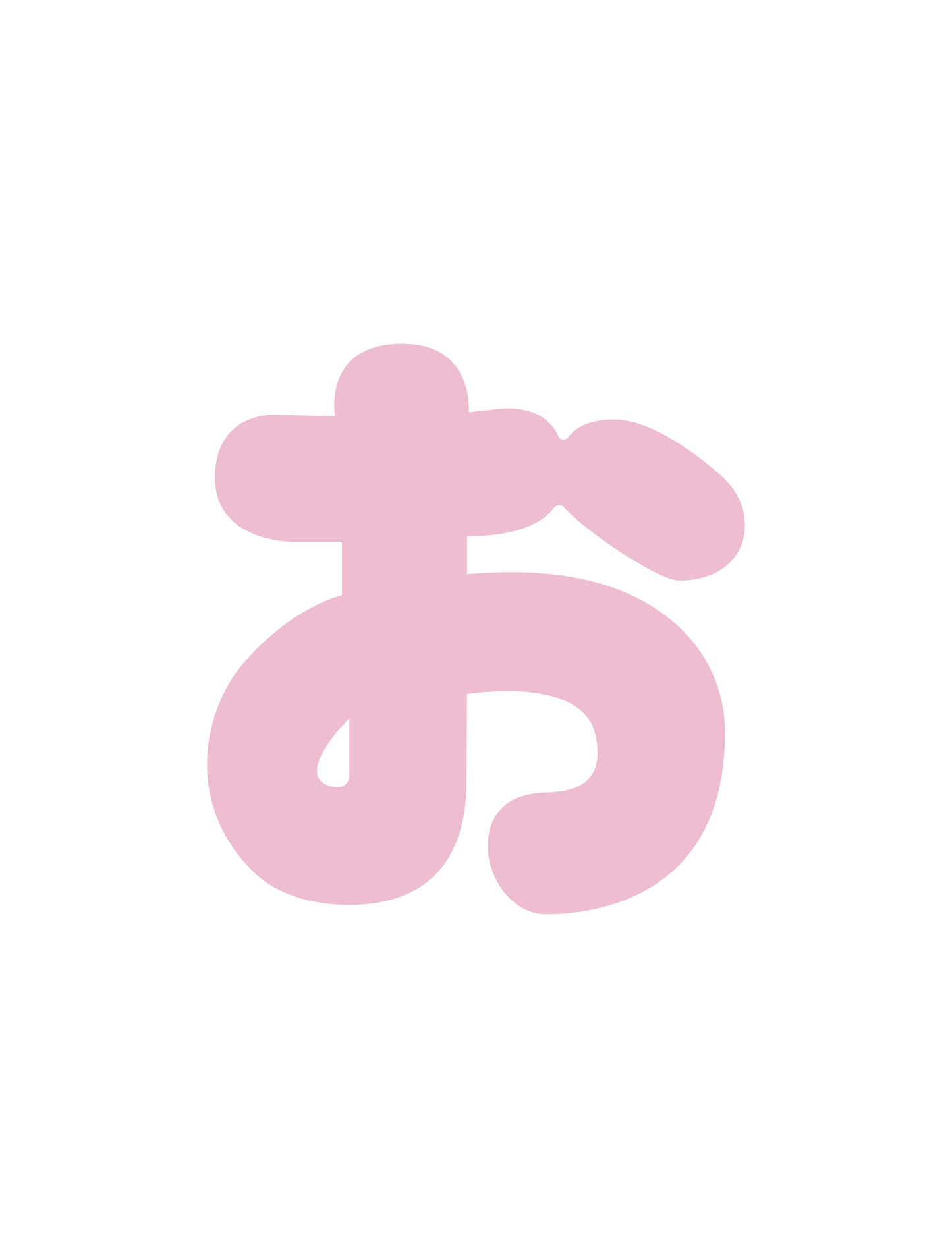ひらがなピンク_お