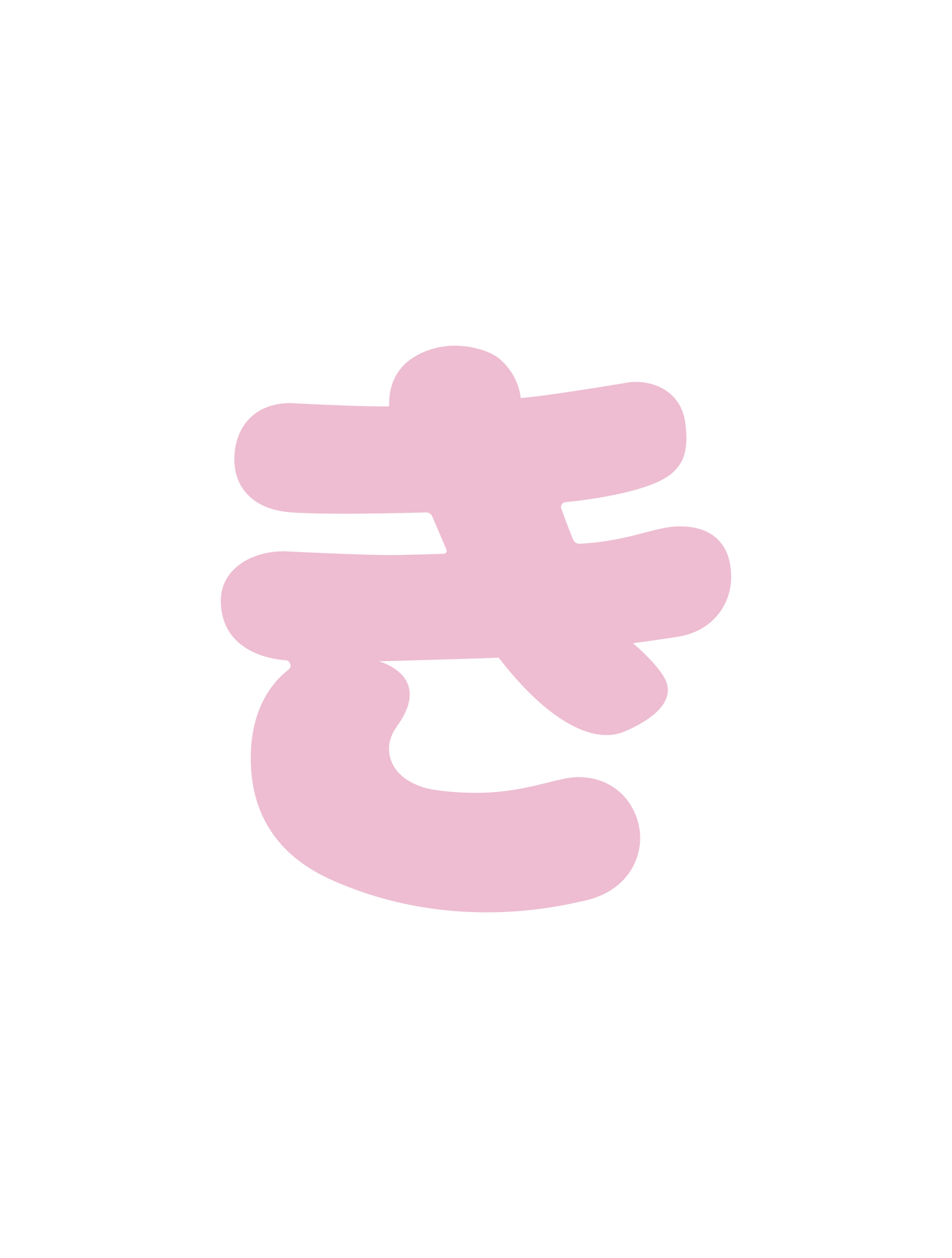 ひらがなピンク_き