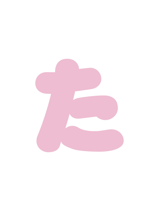 ひらがなピンク_た