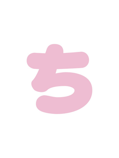 ひらがなピンク_ち