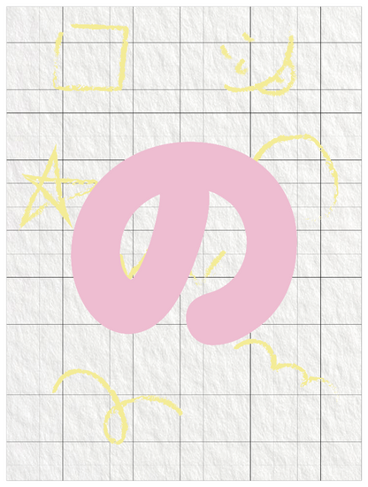 ひらがなピンク_の