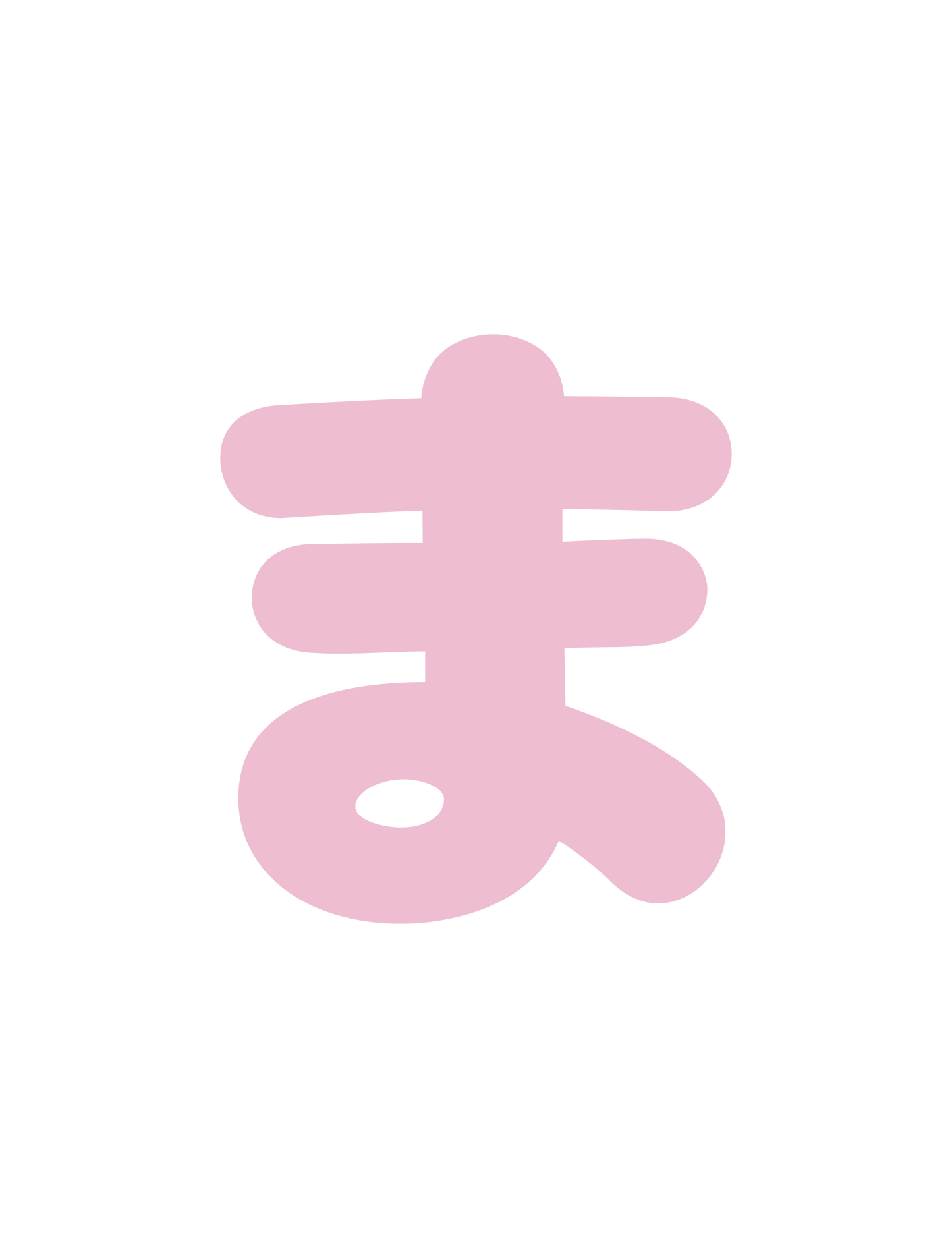 ひらがなピンク_ま
