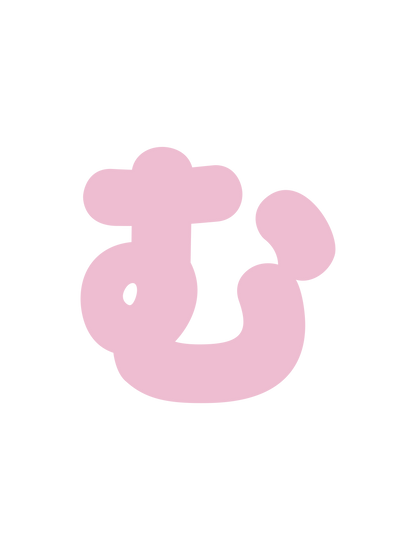 ひらがなピンク_む
