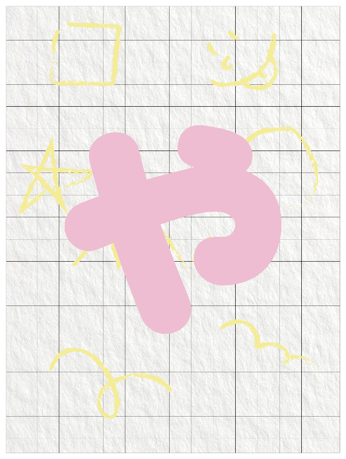ひらがなピンク_や
