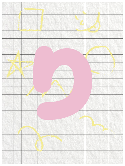 ひらがなピンク_り