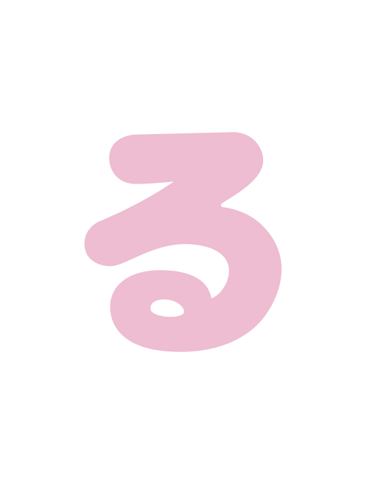 ひらがなピンク_る