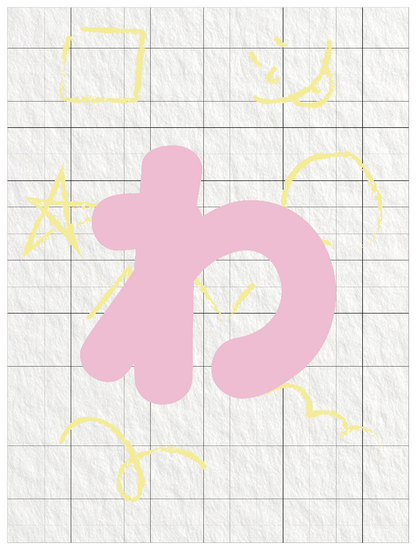 ひらがなピンク_わ