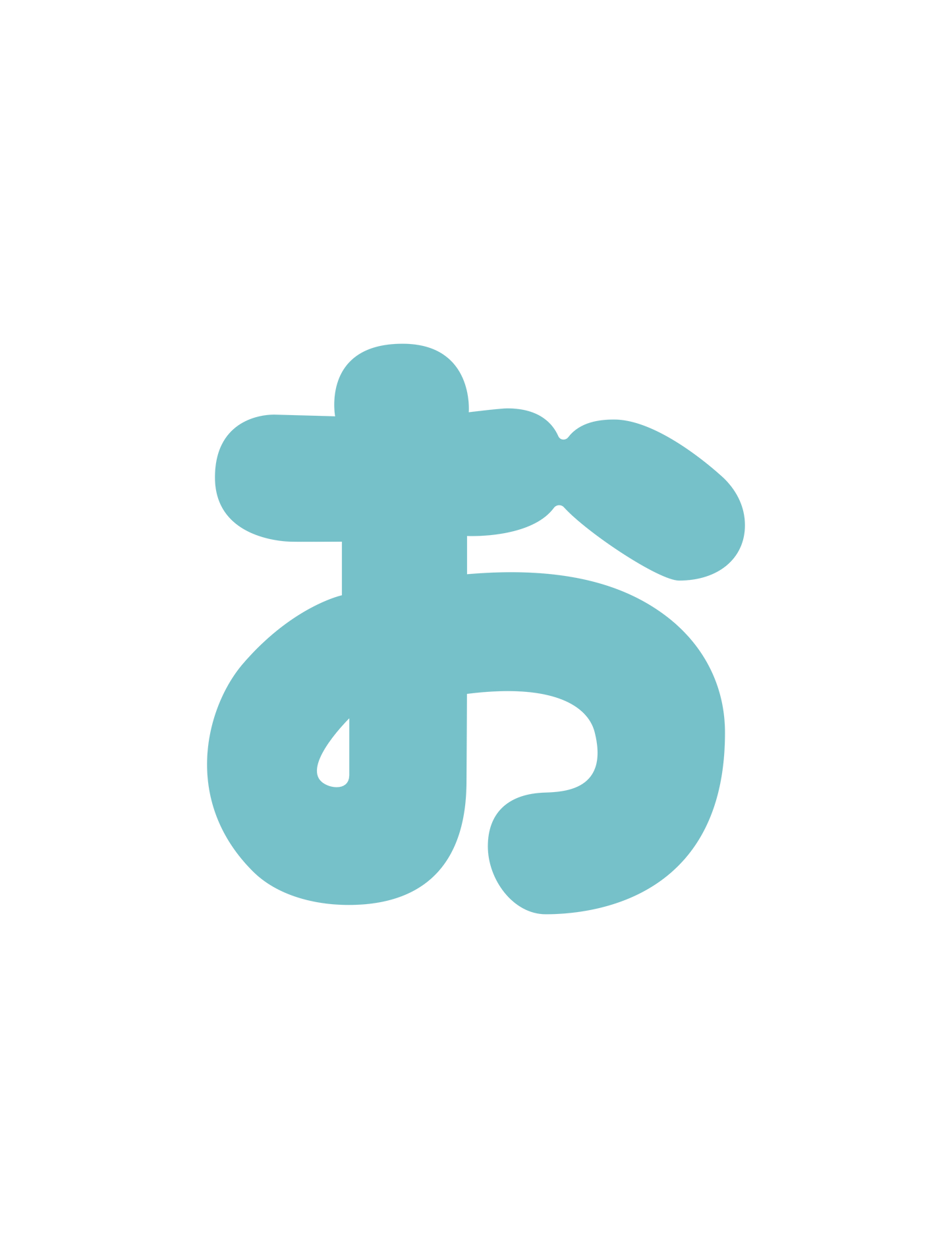 ひらがなブルー_お