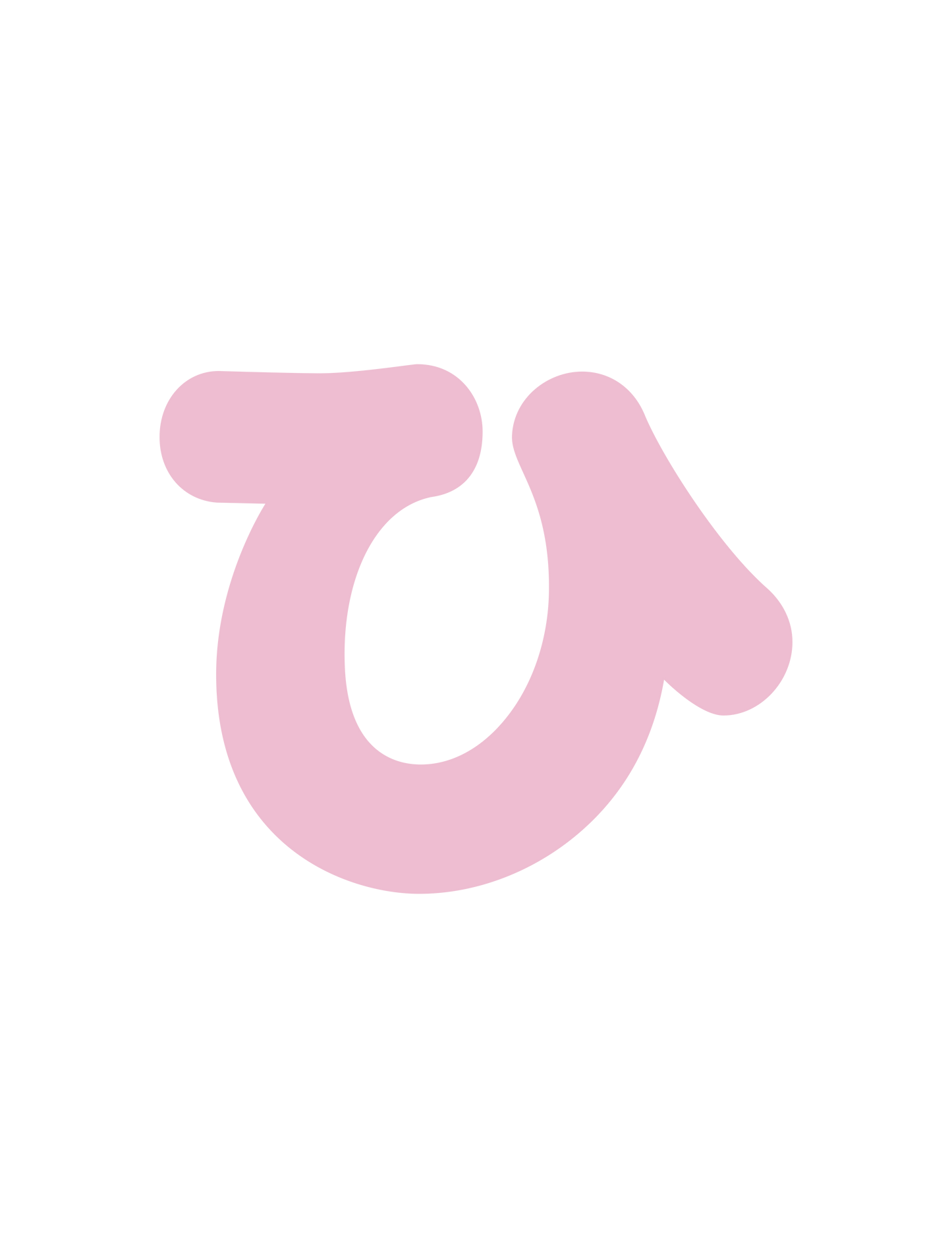 ひらがなピンク_ひ