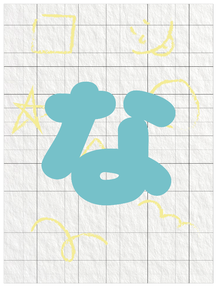ひらがなブルー_な