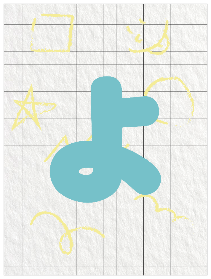 ひらがなブルー_よ