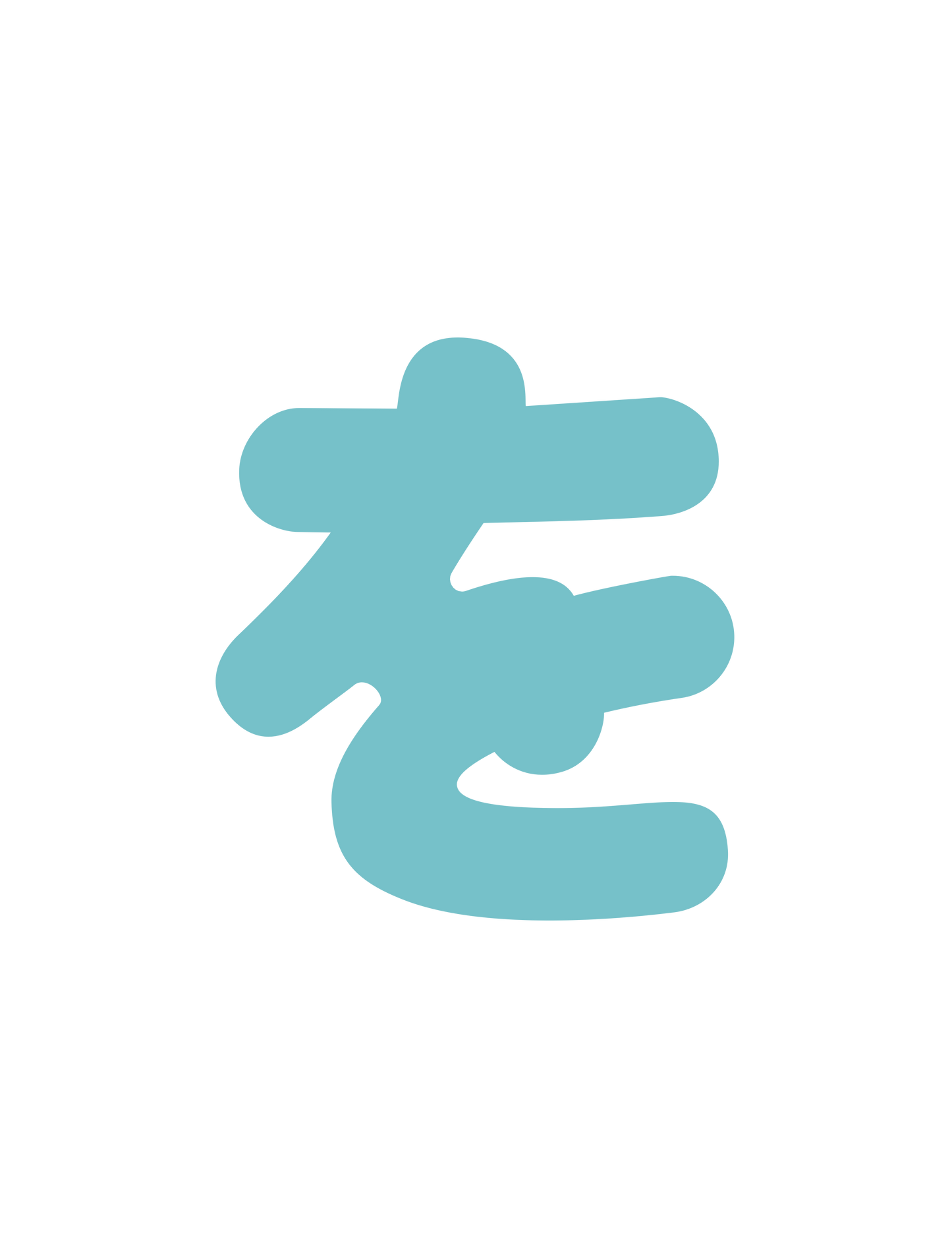 ひらがなブルー_を