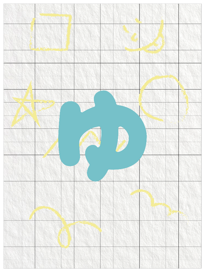 ひらがなブルー_小文字ゅ