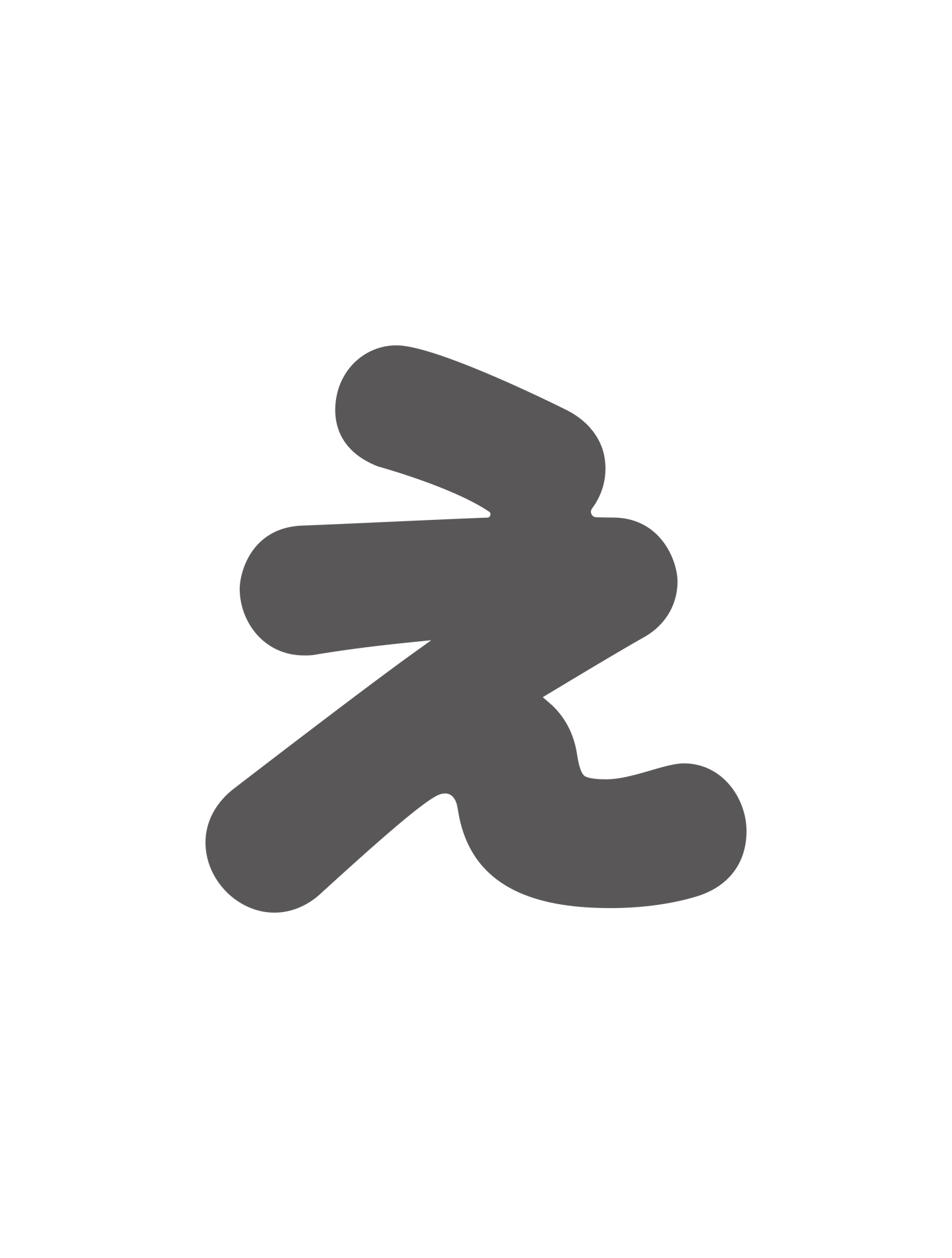 ひらがなグレー_え
