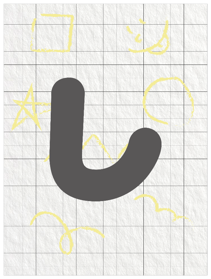 ひらがなグレー_し