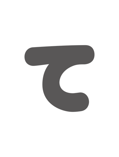 ひらがなグレー_て