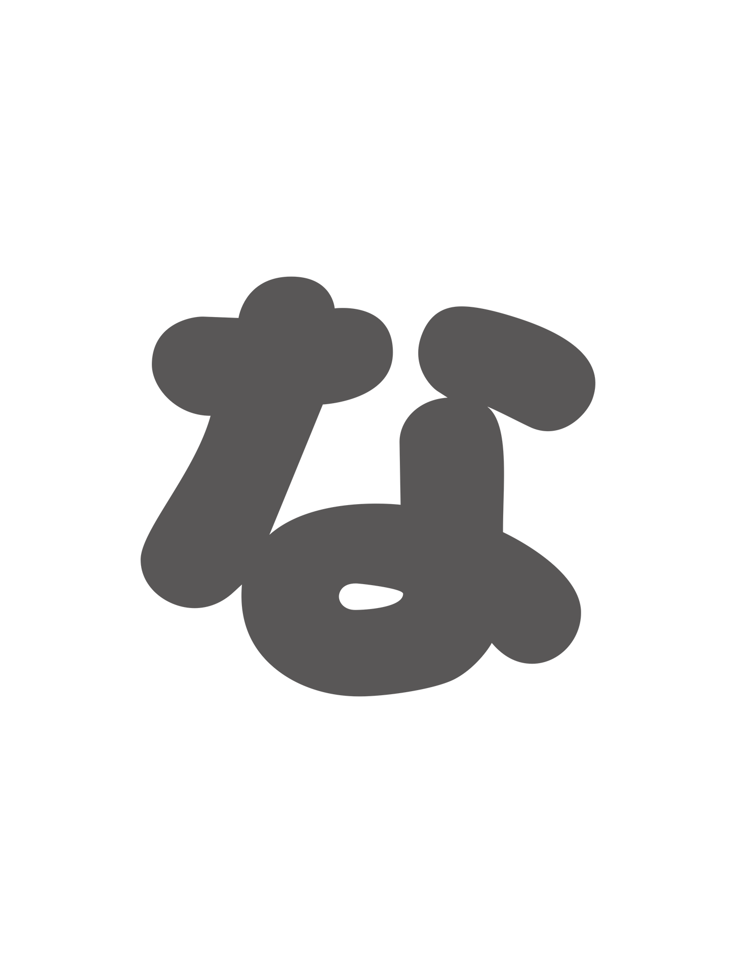 ひらがなグレー_な