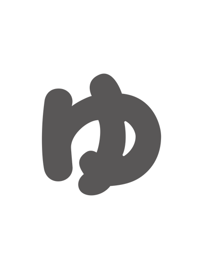 ひらがなグレー_ゆ