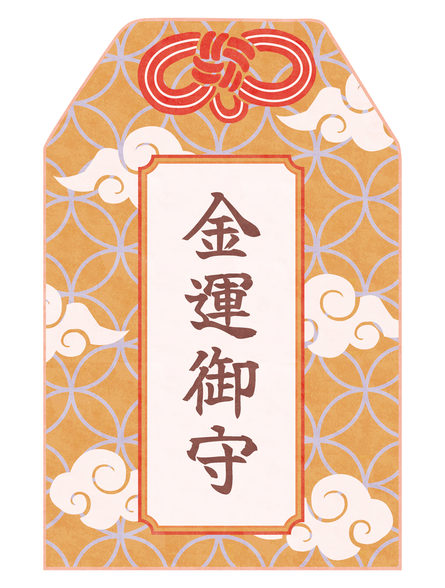お守り_02