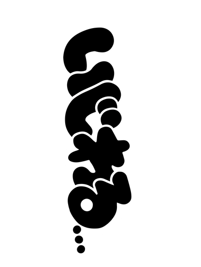 ものくろ_いじわる_黒