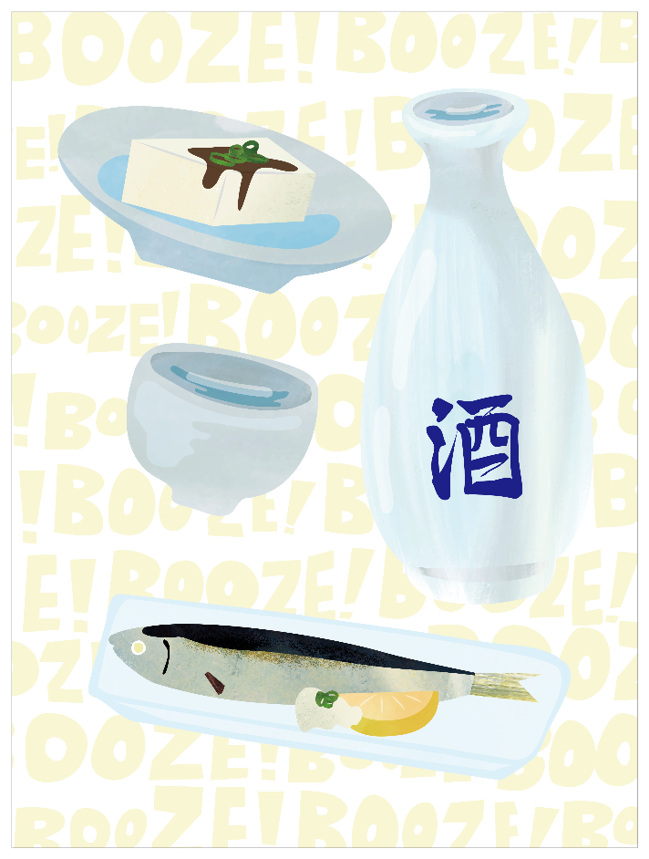 Booze_up_熱燗