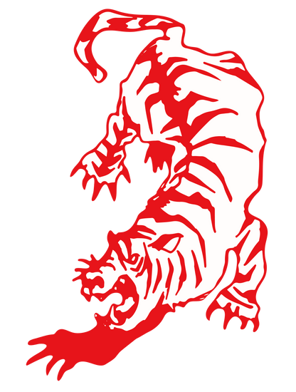 中華万歳_虎_Red