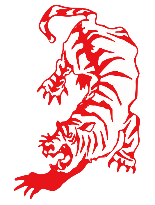 中華万歳_虎_Red