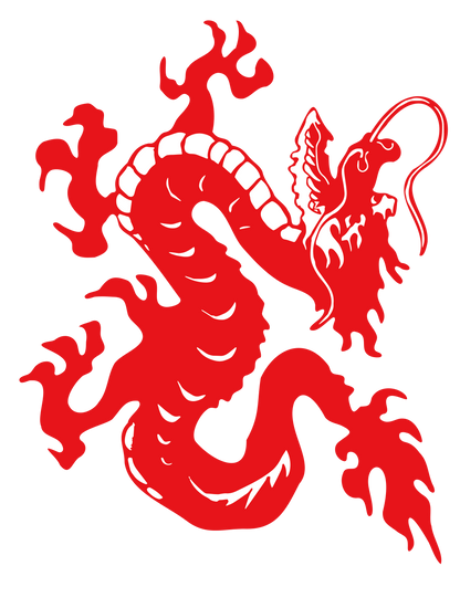 中華万歳_龍_Red
