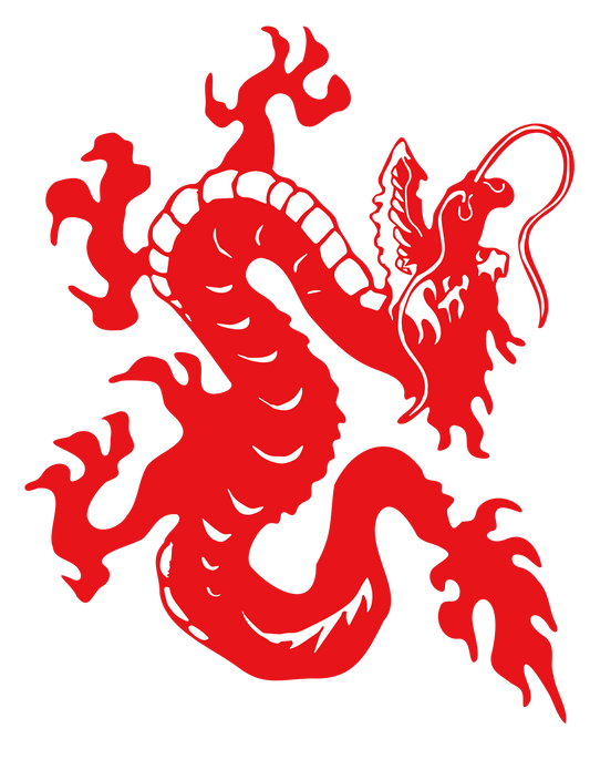 中華万歳_龍_Red