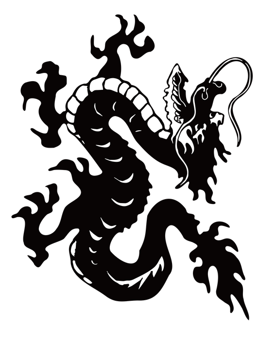 中華万歳_龍_Black