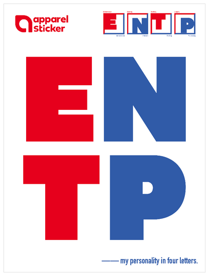 16Personalities_黒_ENTP