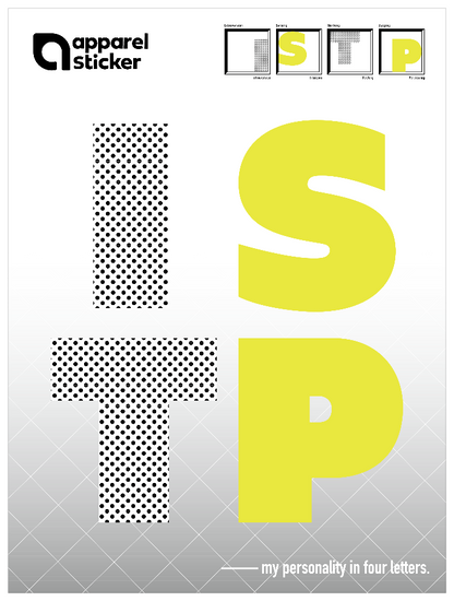 16Personalities_白_ISTP
