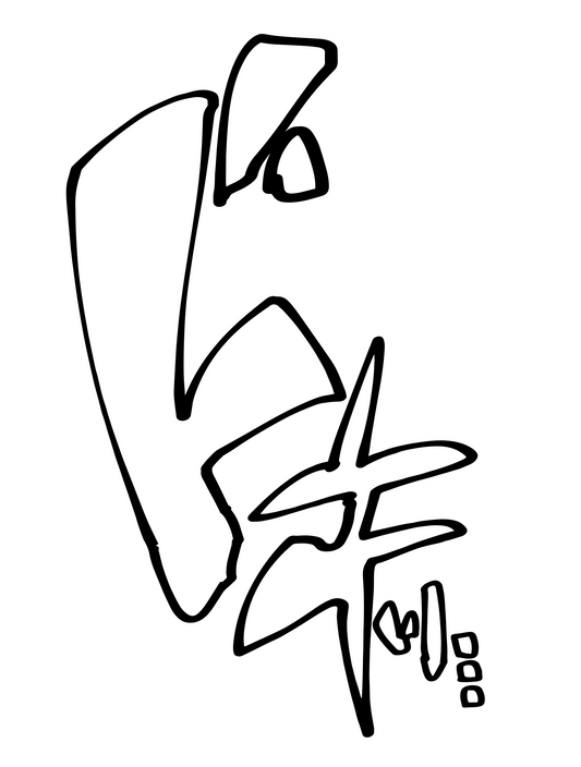 漫画_ドキッ