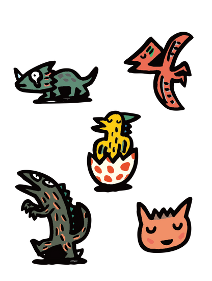 おまえうまそうだな_恐竜たち２