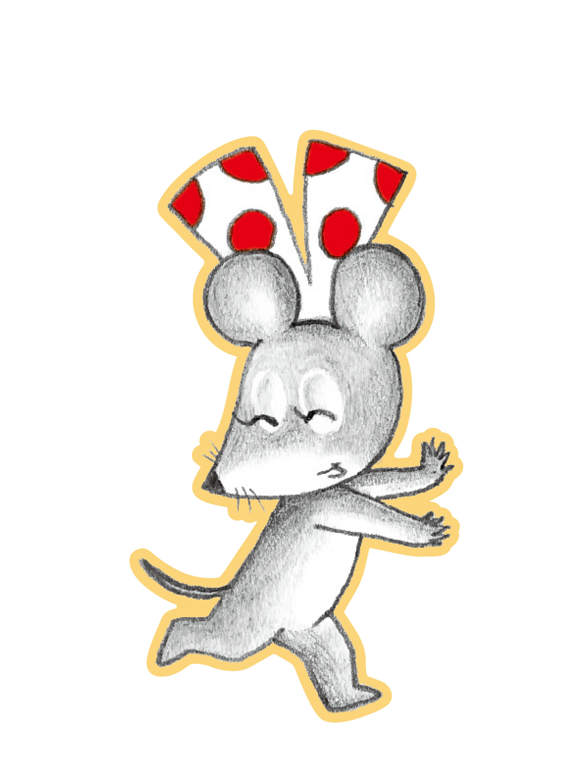 0801173757_688c7ce5b0050.png?v