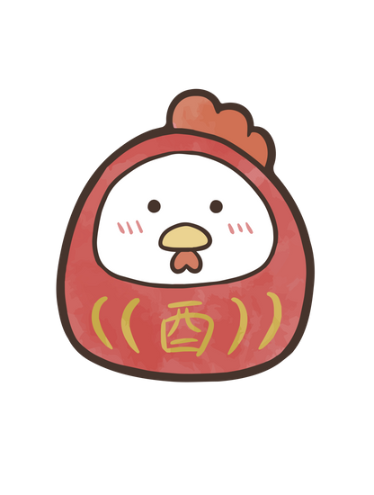干支ダルマ_酉