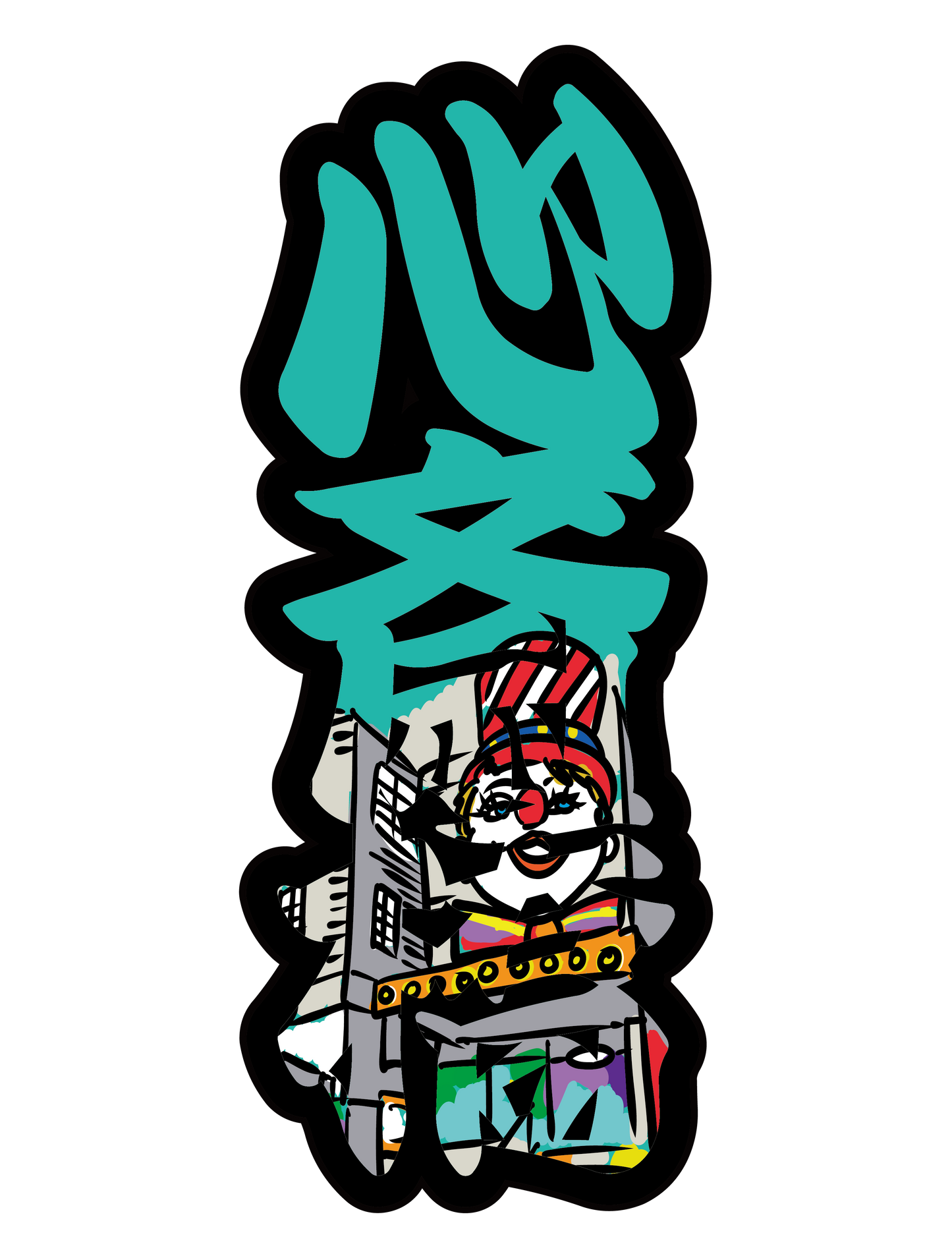 太筆文字_心斎橋