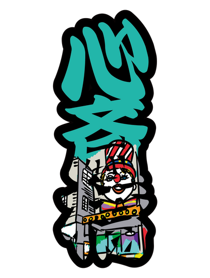 太筆文字_心斎橋